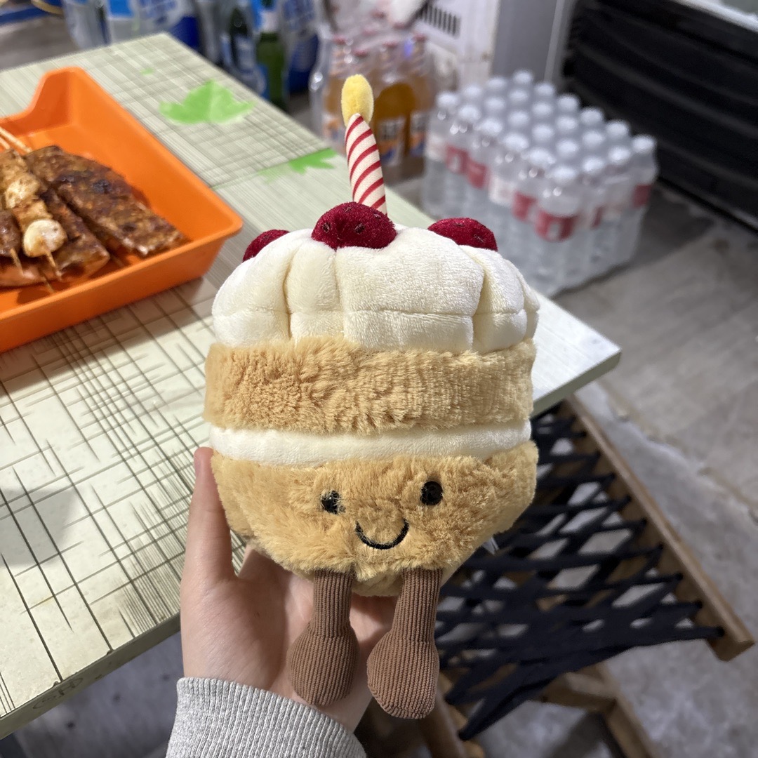 Amuseables Birthday Cake Jellycat：Real vs Fake Guide - POIZON