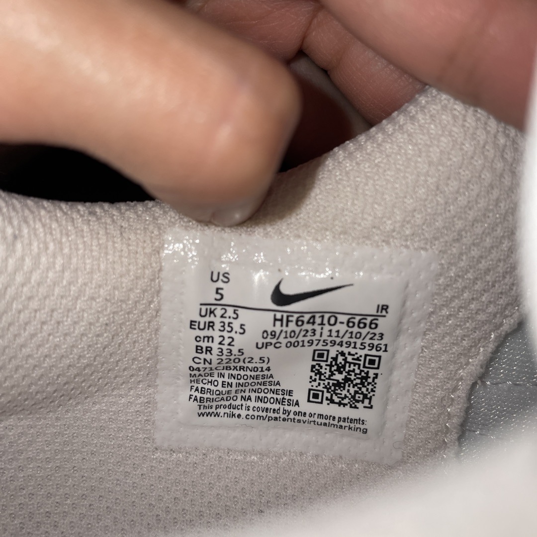 how to check if nike cortez is original