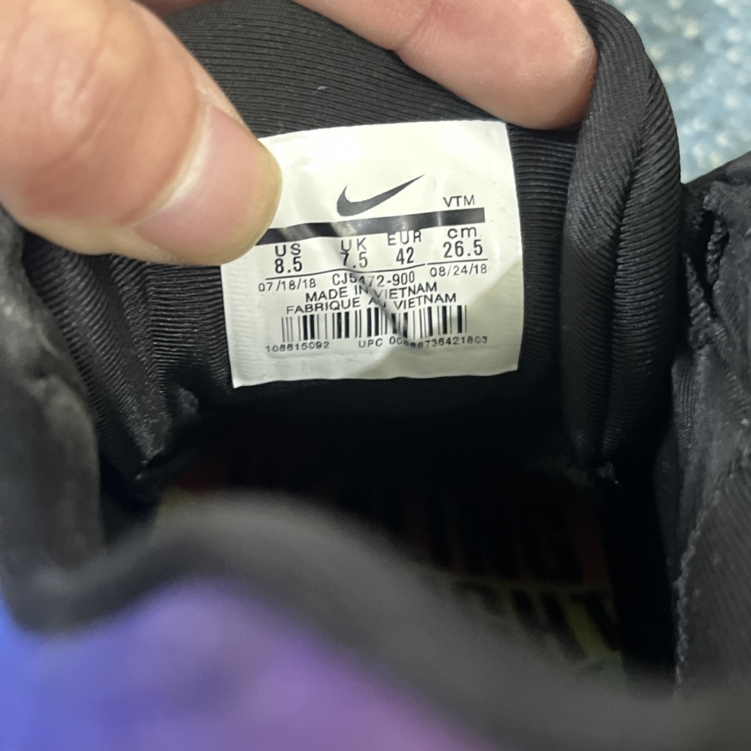 air max 720 legit check