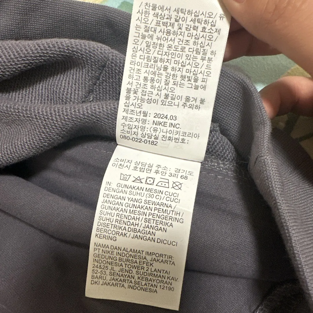 POIZON