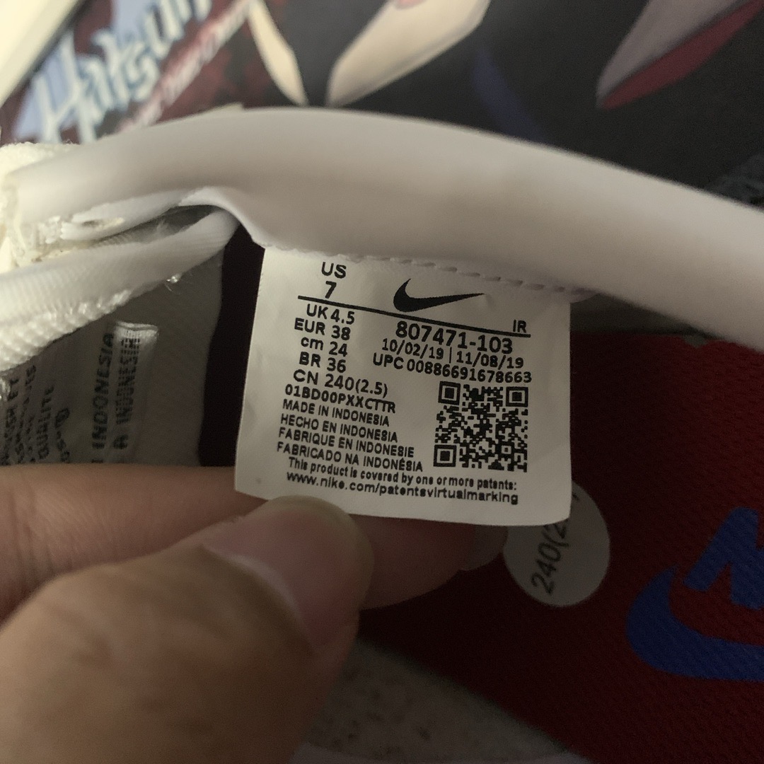 Nike Blue and White Cortez Authenticity Check：Key Points to Check