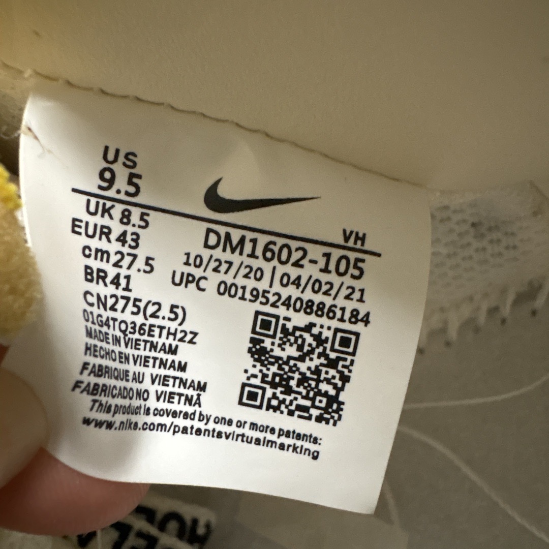 fake off white sandals