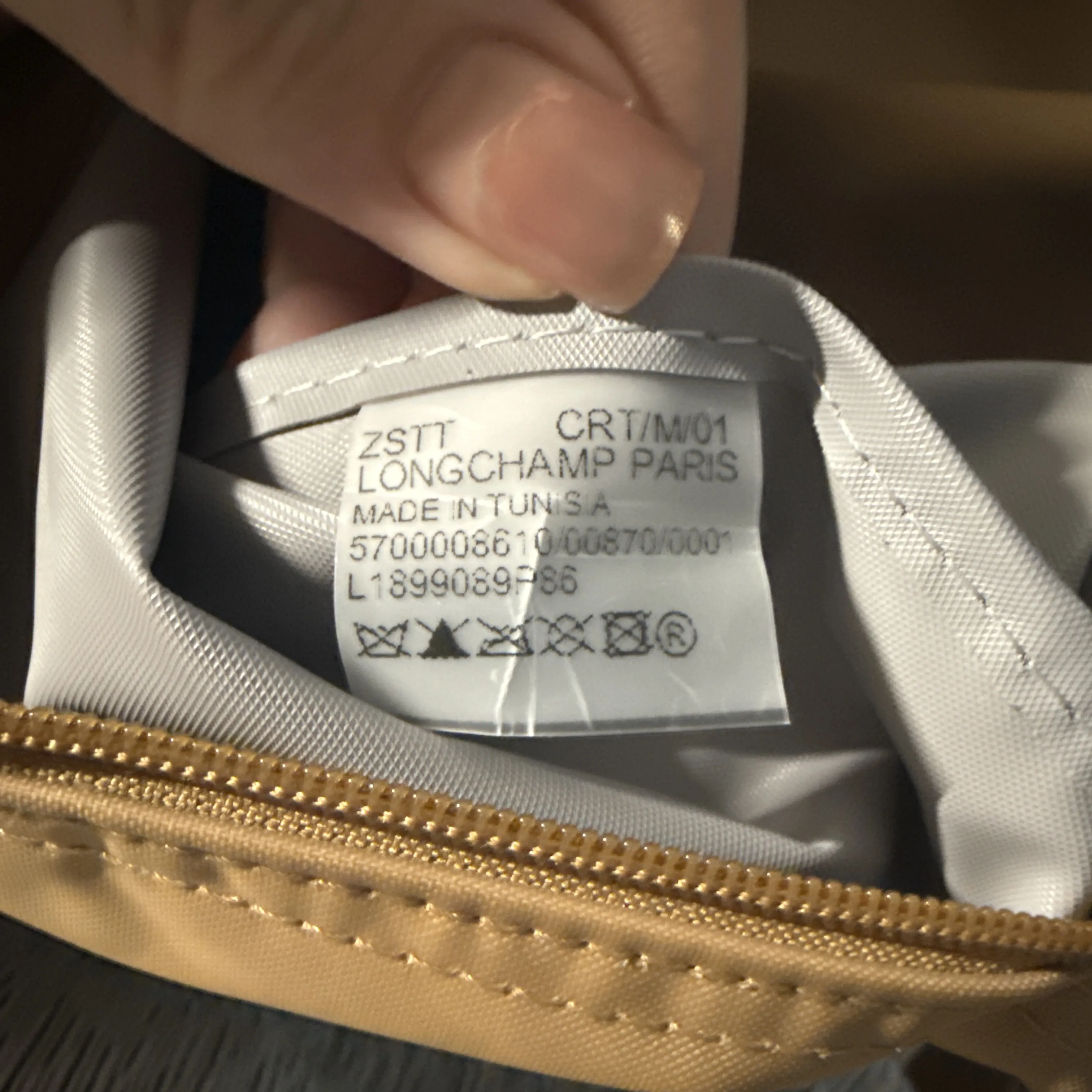 POIZON