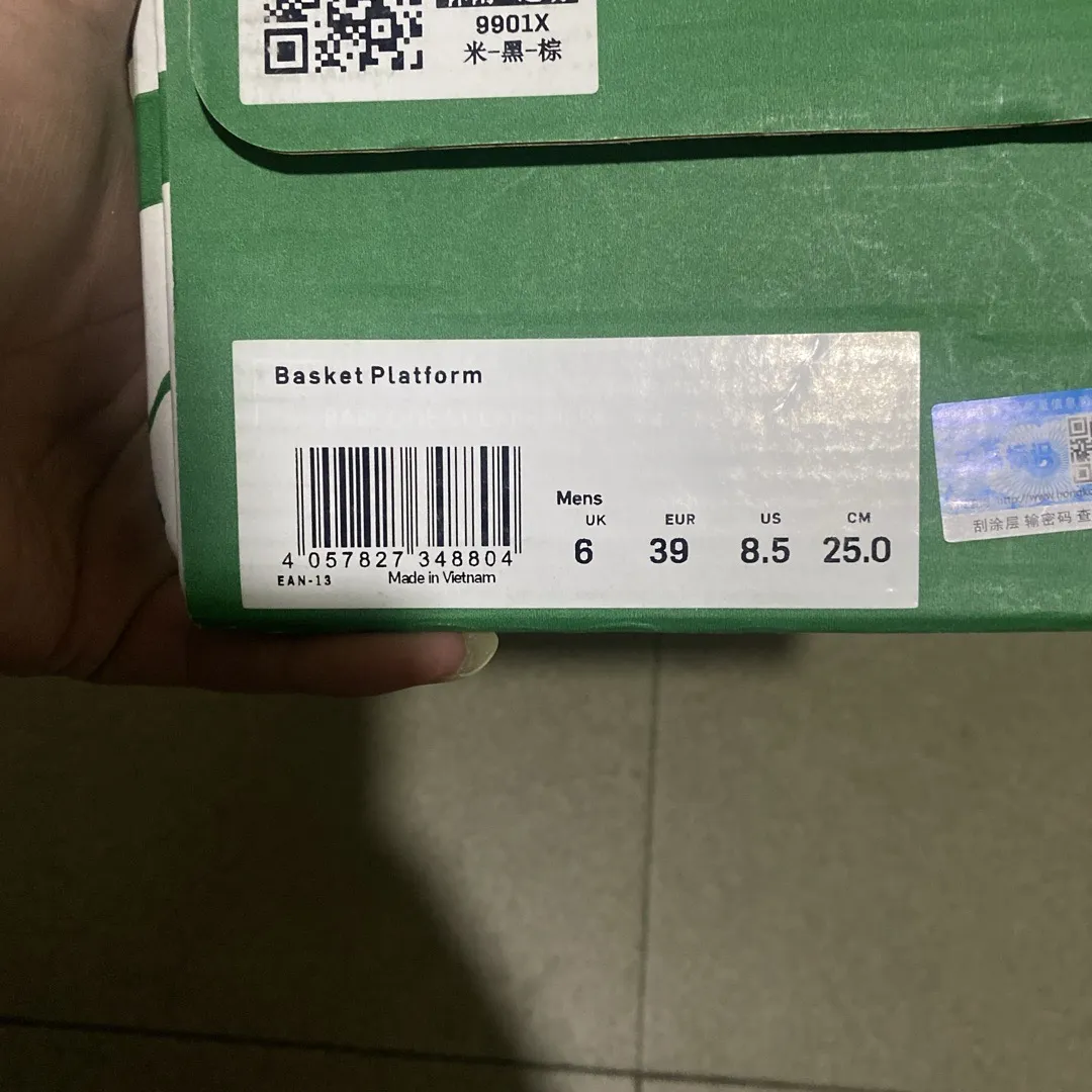 POIZON