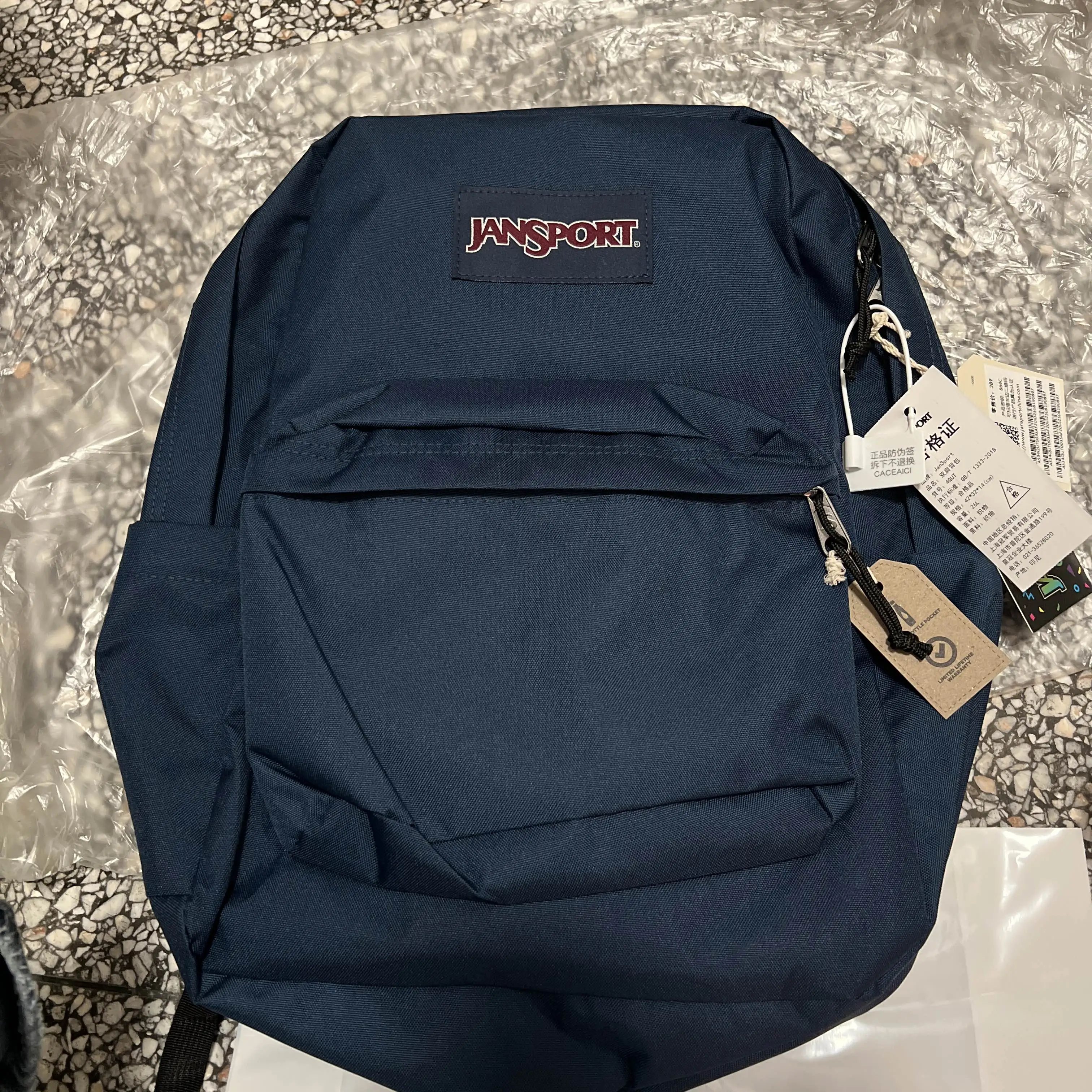 Jansport Backpack Black BigReal vs Fake Guide - POIZON Jansport Backpack Black BigReal vs Fake Guide - POIZON