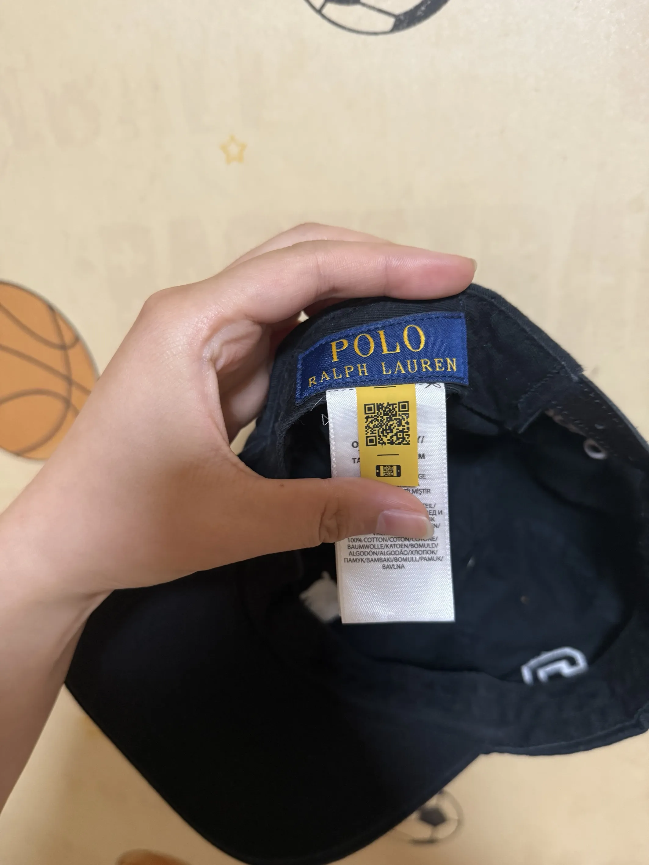 POIZON