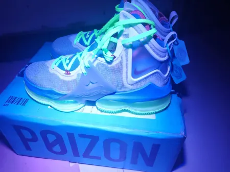 POIZON