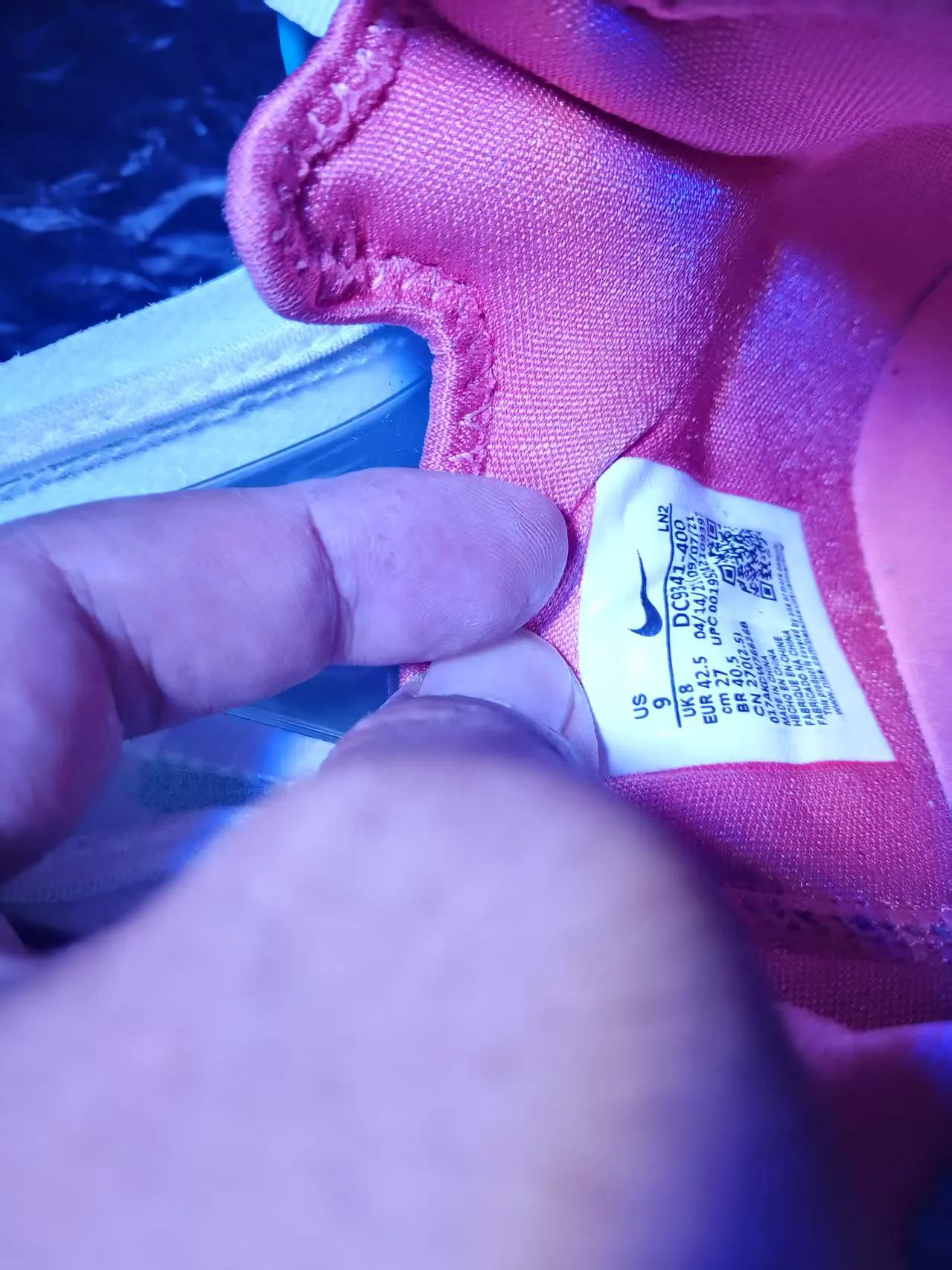 POIZON