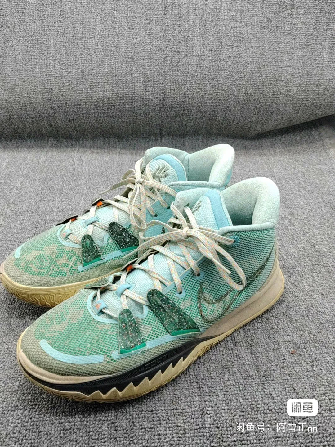 POIZON