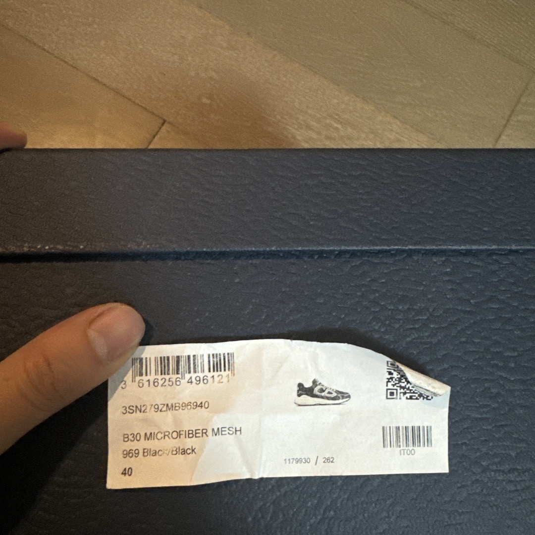 dior serial number check shoes