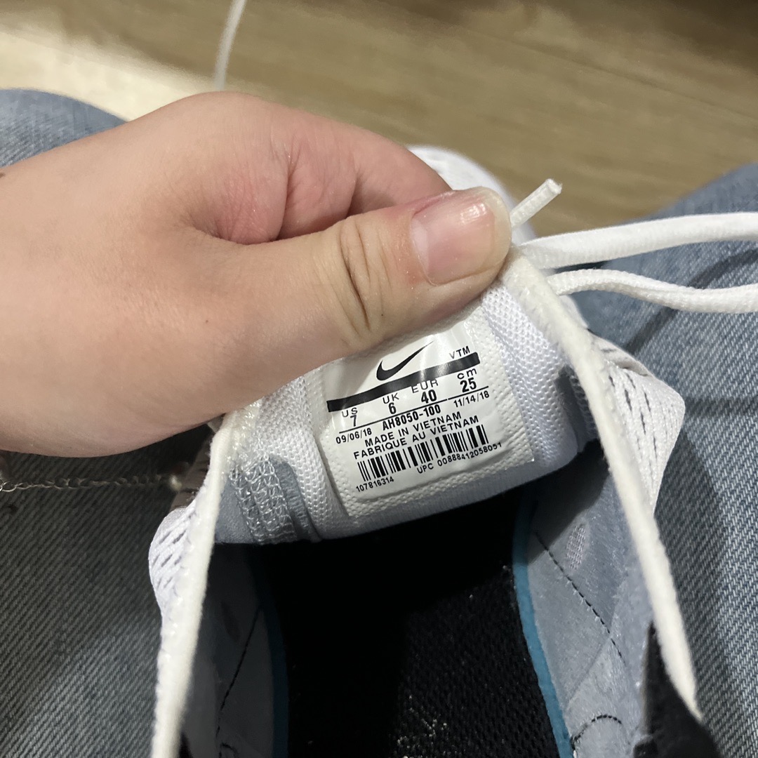 how to tell if air max 270 are fake