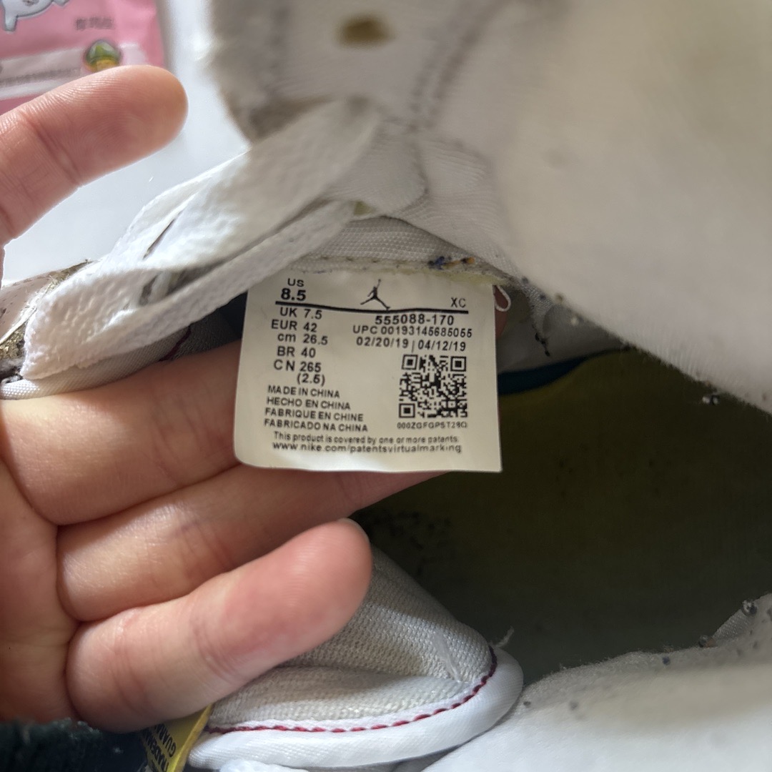 jordan true flight fake