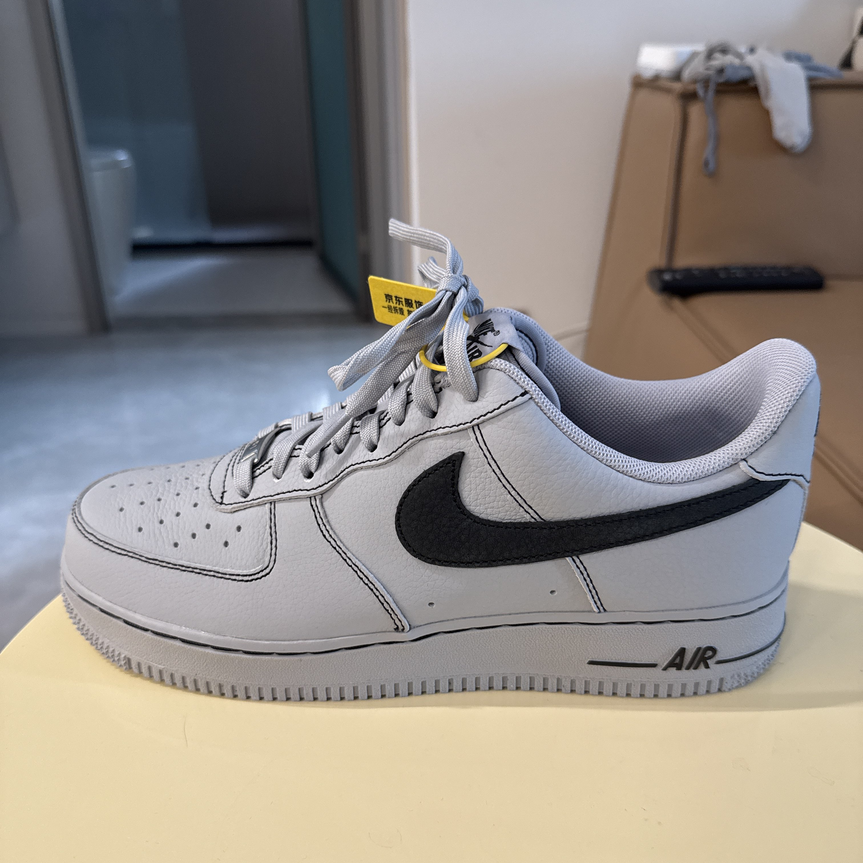 what do real air forces look like
