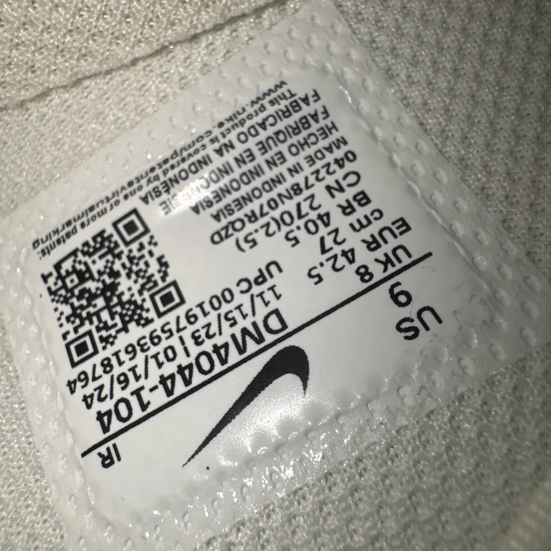 POIZON