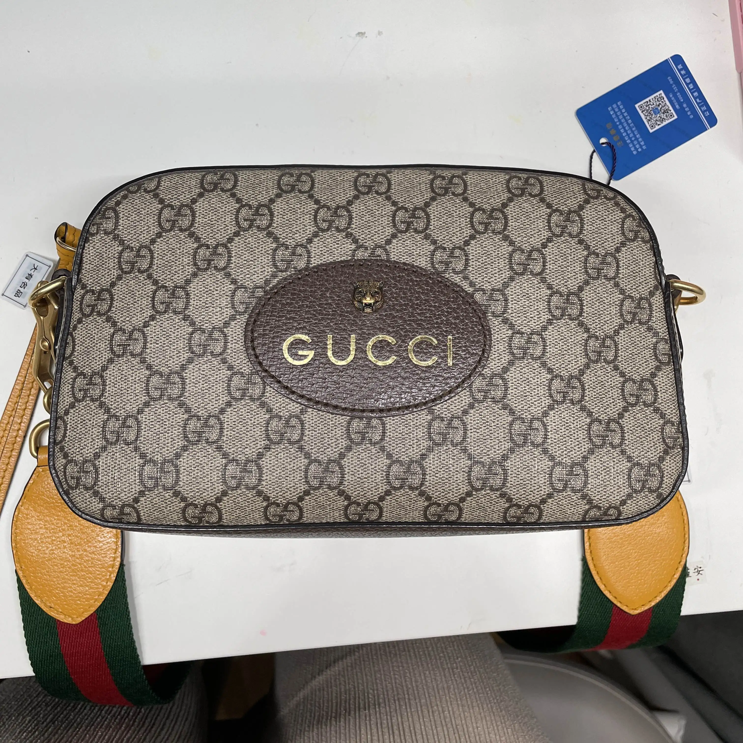POIZON