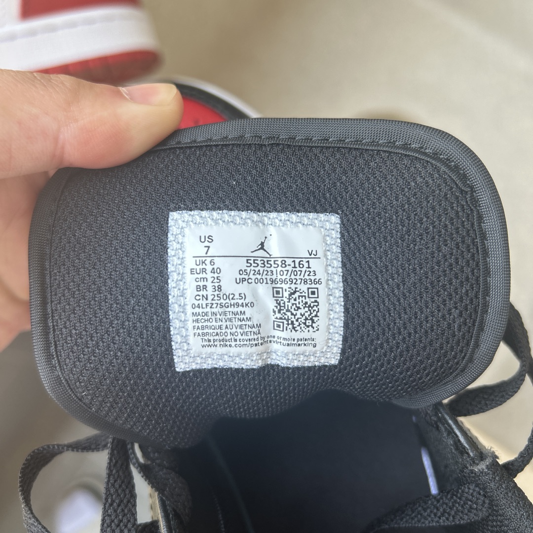 How to Legit Check：Nike Air Jordan Dub Zero (2025) - POIZON
