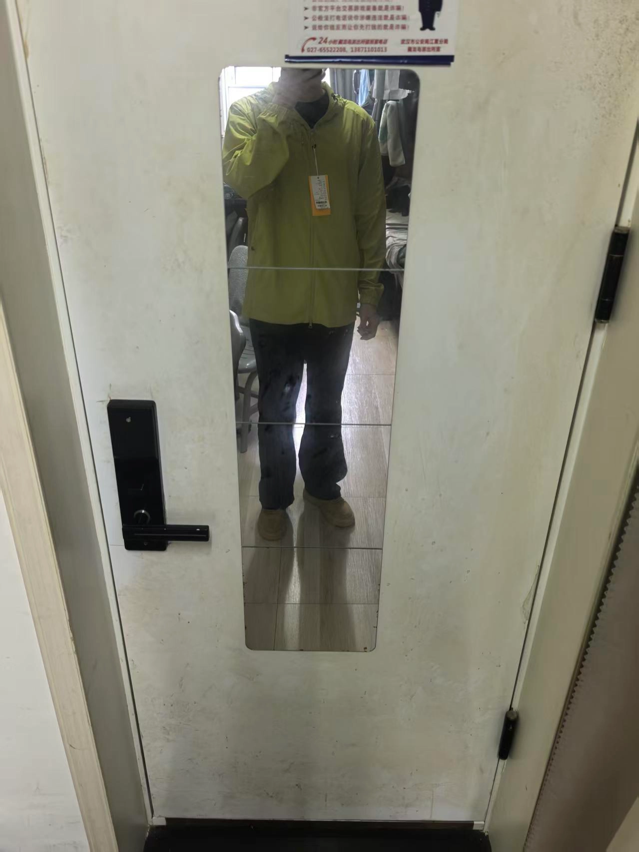 Фото из отзыва