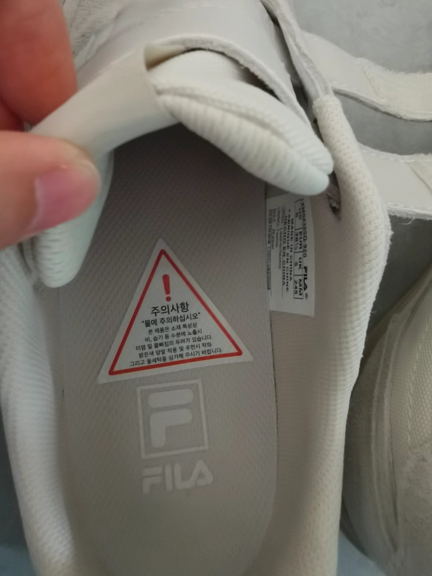 Фото из отзыва