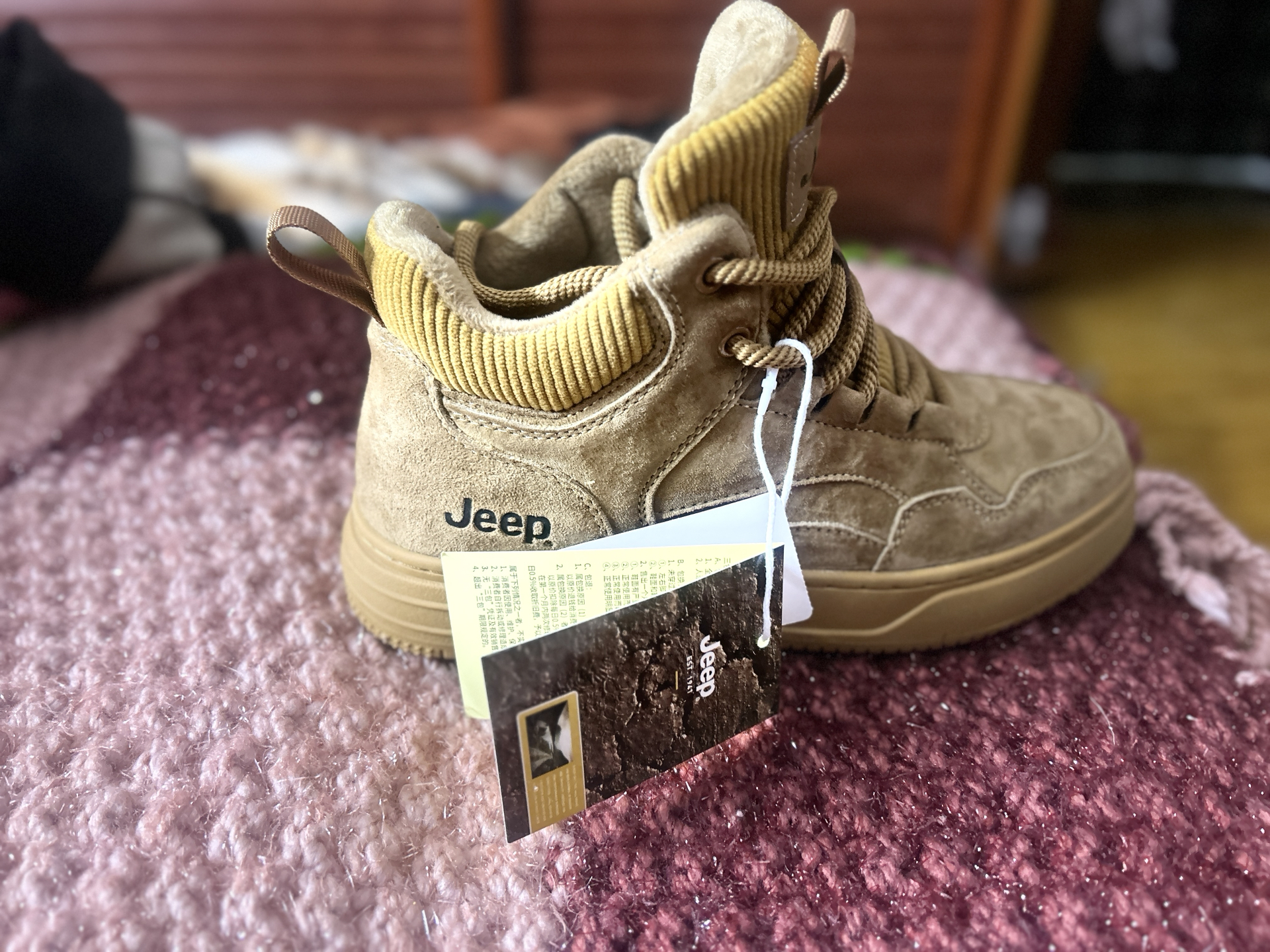 Фото из отзыва