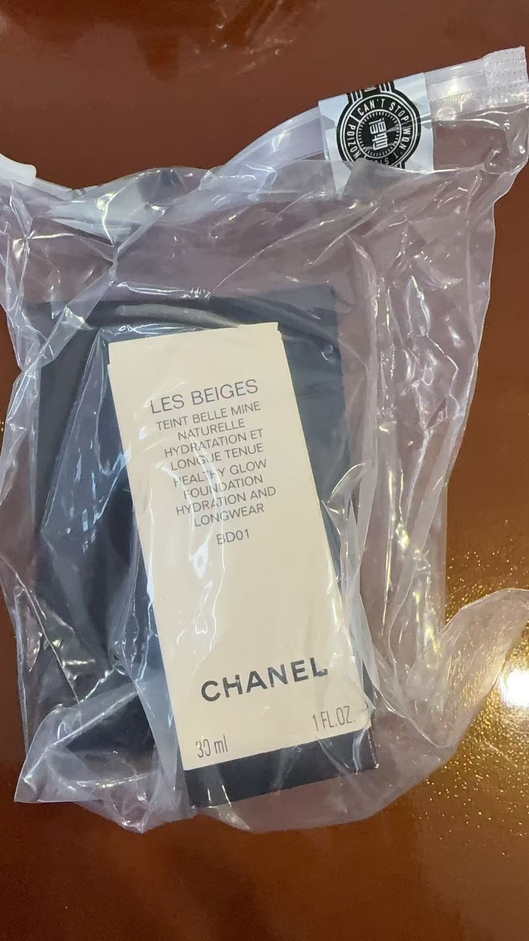 Фото из отзыва
