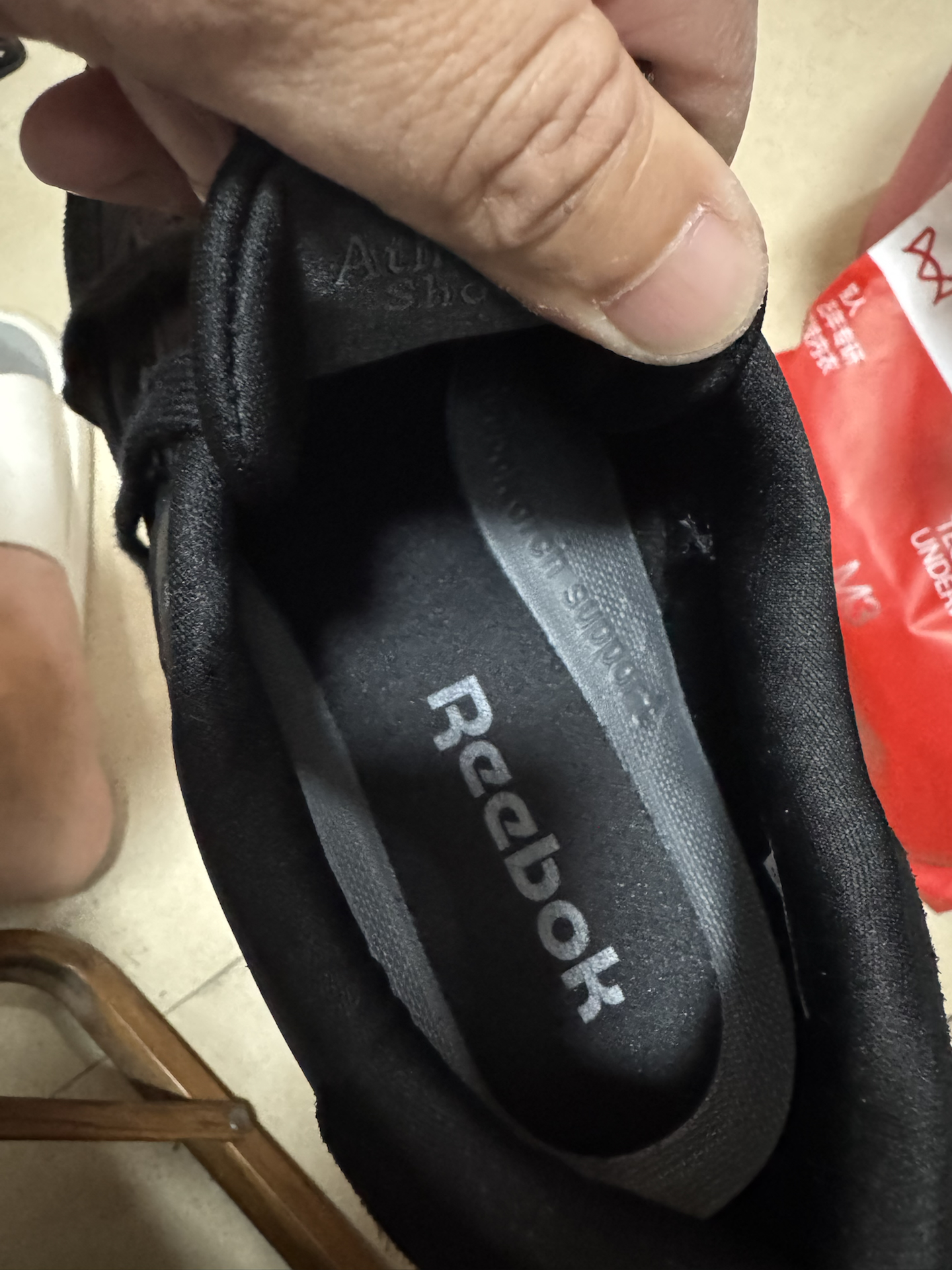 Фото из отзыва