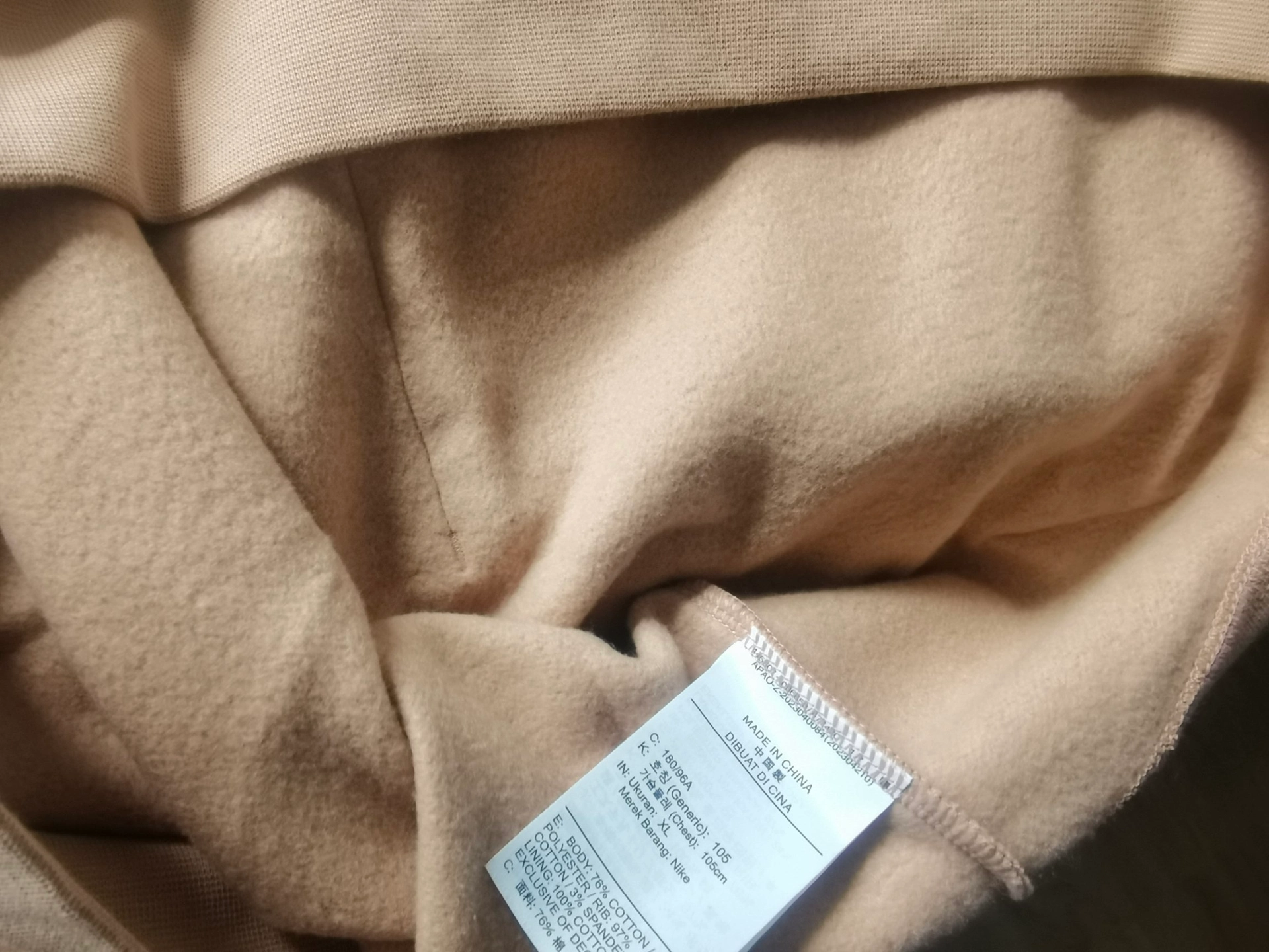 Фото из отзыва