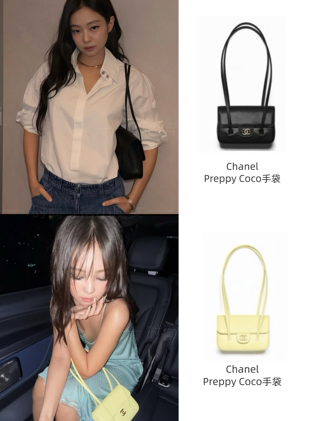 jennie新宠!香奈儿2026早春包包太种草了!