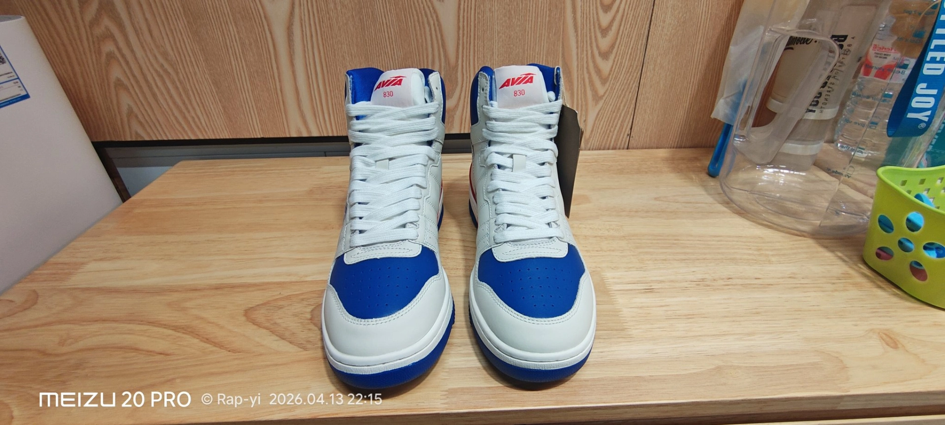 custom review-AVIA 830 Collection Противоскользящие Износостойкие Высокие Баскетбольные Кроссовки Мужские Белые Красные Синие