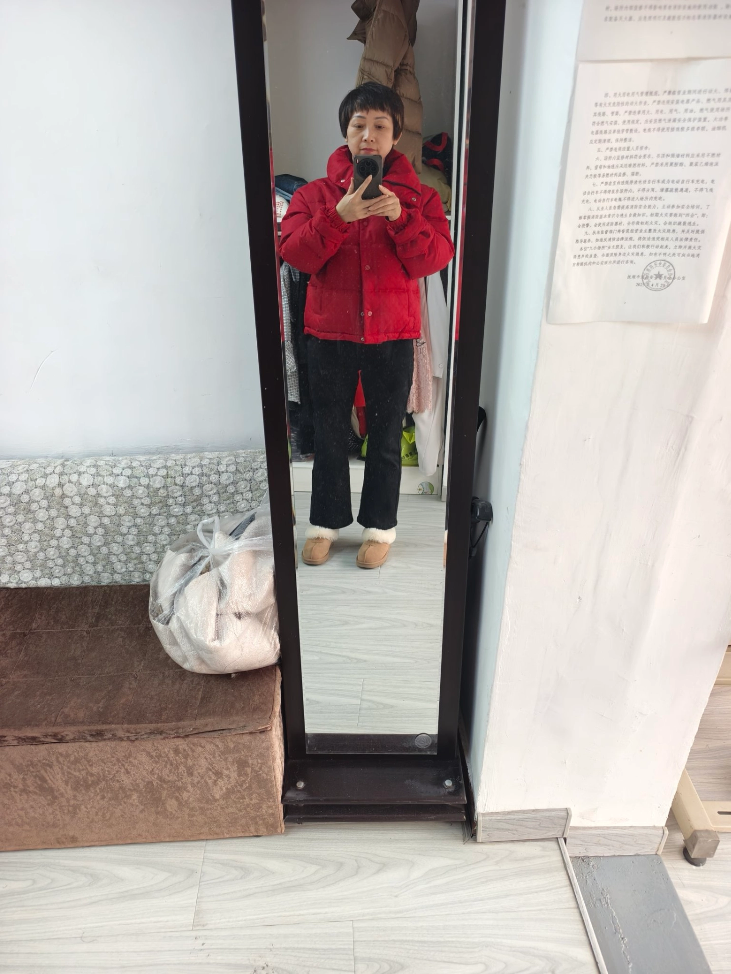 Фото из отзыва