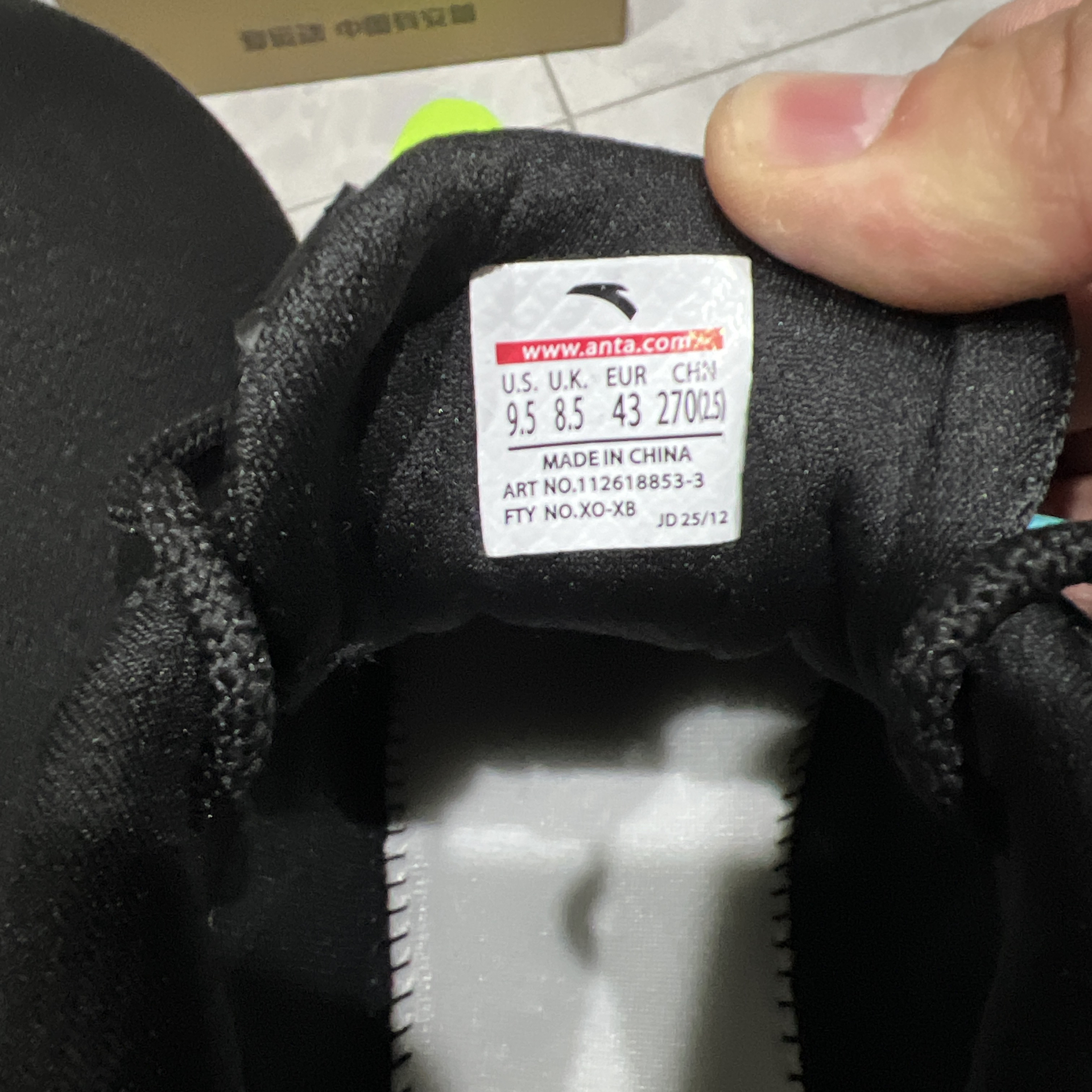 Фото из отзыва
