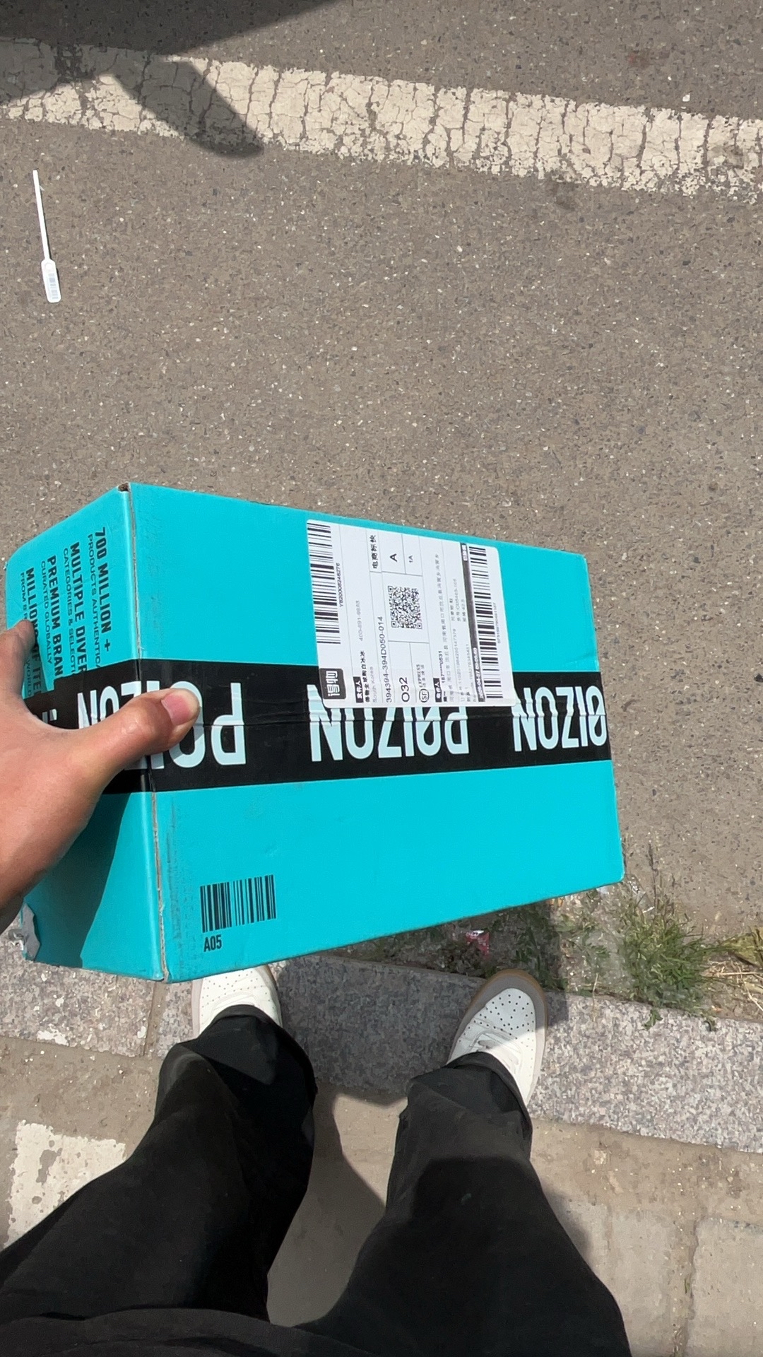Фото из отзыва