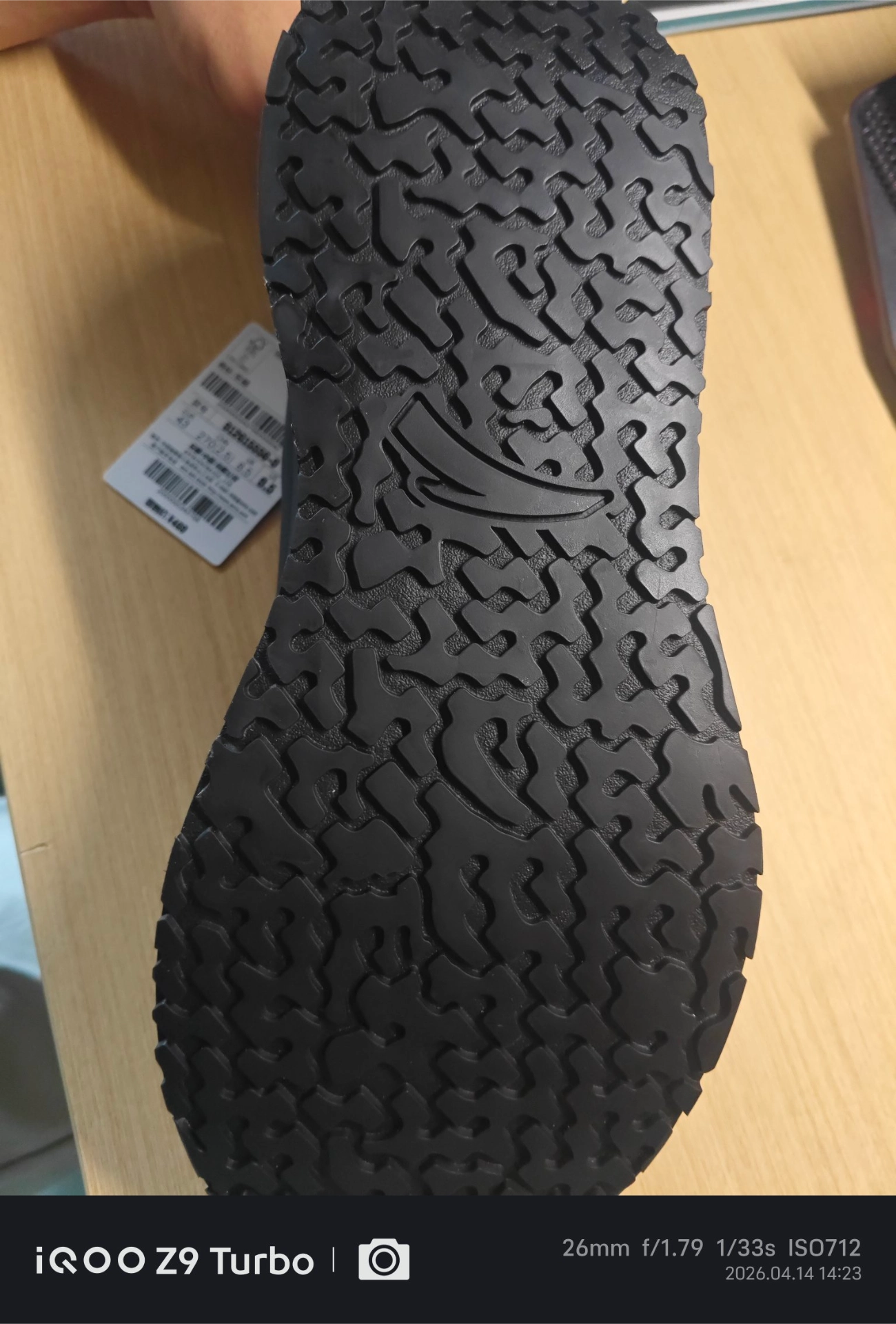 Фото из отзыва