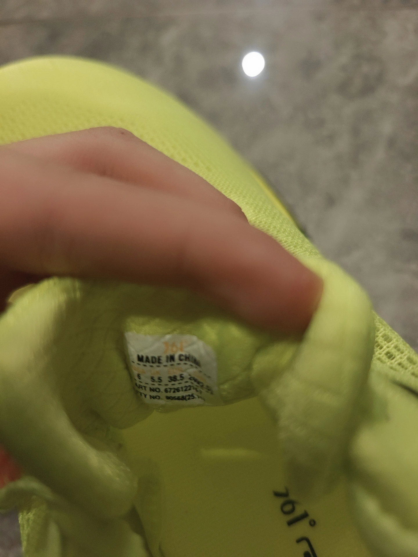 Фото из отзыва