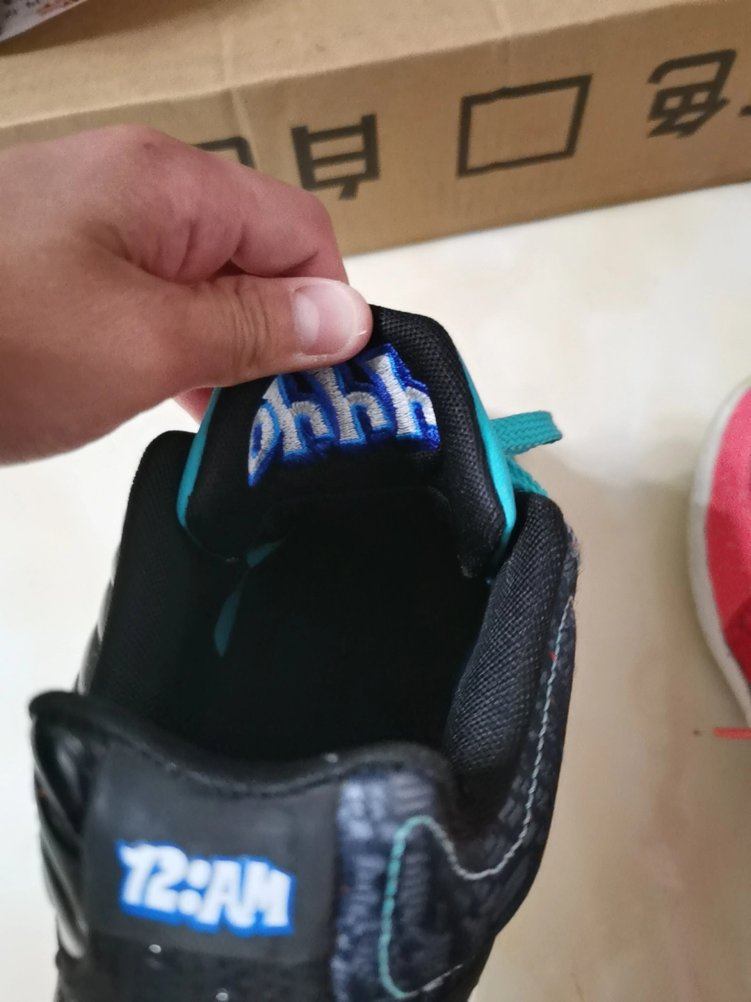 Фото из отзыва